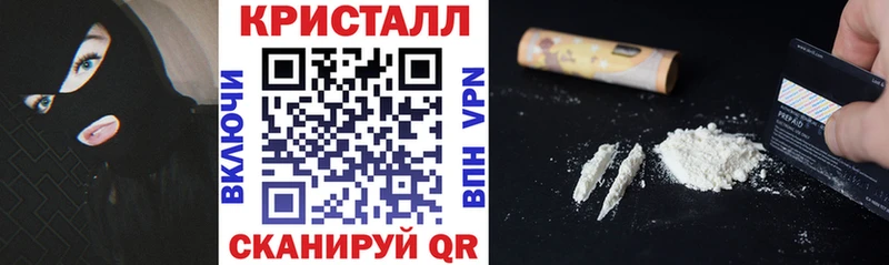 хочу наркоту  Белгород  АМФ VHQ 