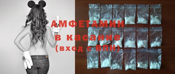 альфа пвп VHQ Наволоки