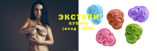 стафф Надым