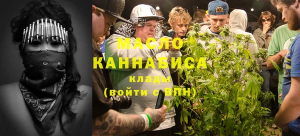 стафф Надым