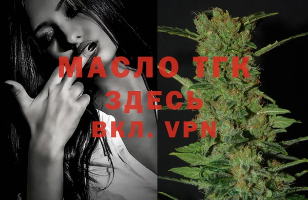 альфа пвп Апатиты