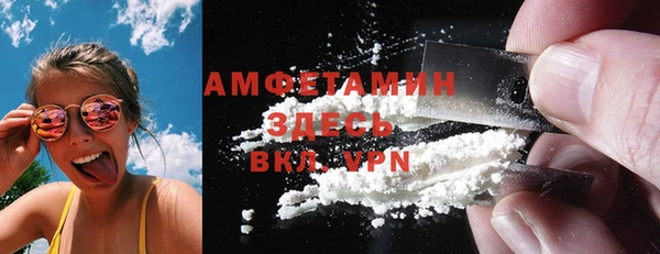 стафф Надым