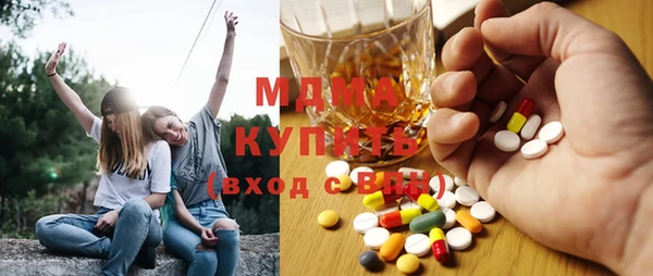 альфа пвп VHQ Наволоки