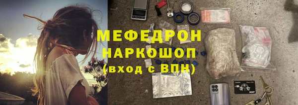альфа пвп VHQ Наволоки