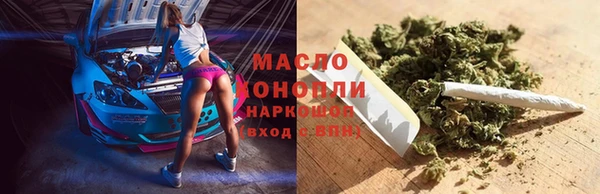 альфа пвп VHQ Наволоки