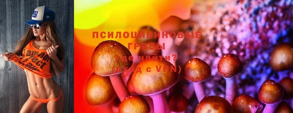 альфа пвп VHQ Наволоки