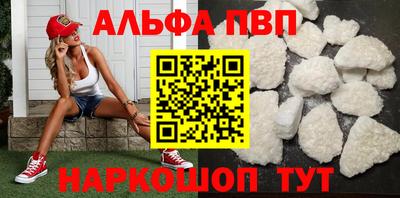 бутират Аргун