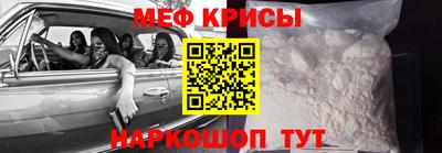шишки Апшеронск