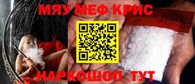 герыч Аргун