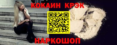 MESCALINE Апрелевка