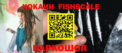 MESCALINE Апрелевка
