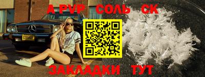 ECSTASY Апрелевка