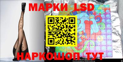 MESCALINE Апрелевка