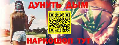 герыч Аргун