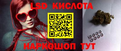 бутират Аргун