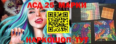 ECSTASY Апрелевка