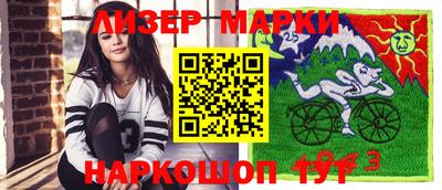 MESCALINE Апрелевка