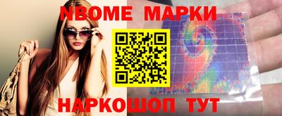 ECSTASY Апрелевка