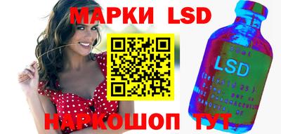 MESCALINE Апрелевка