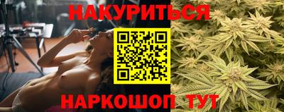 MESCALINE Апрелевка