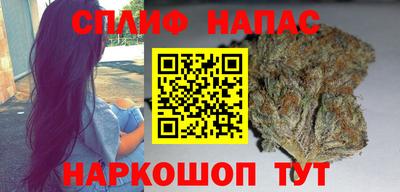 герыч Аргун