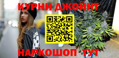 бутират Аргун