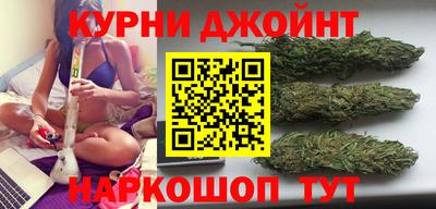 МДМА Апшеронск