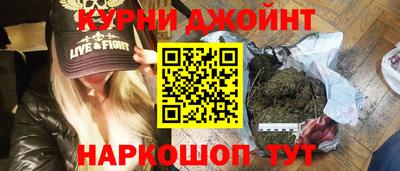 MESCALINE Апрелевка