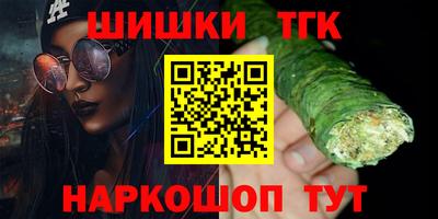 ECSTASY Апрелевка