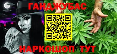 бутират Аргун