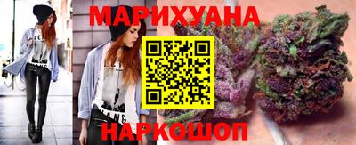 герыч Аргун