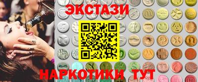 кокаин колумбия Балашиха