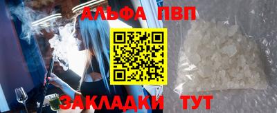 герыч Аргун