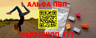 герыч Аргун