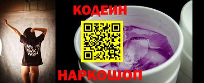 MESCALINE Апрелевка