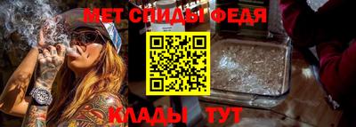 MESCALINE Апрелевка