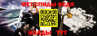 бутират Аргун