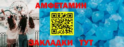 MESCALINE Апрелевка