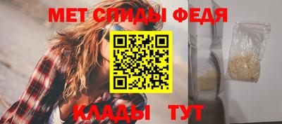 шишки Апшеронск