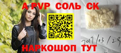 ECSTASY Апрелевка