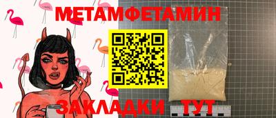 MESCALINE Апрелевка
