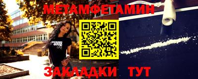 бутират Аргун
