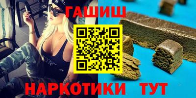 ECSTASY Апрелевка