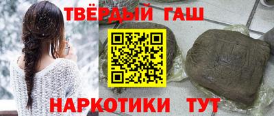 MESCALINE Апрелевка