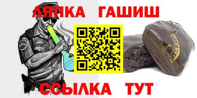 MESCALINE Апрелевка
