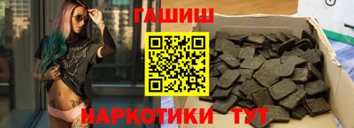 ECSTASY Апрелевка