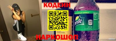 MESCALINE Апрелевка