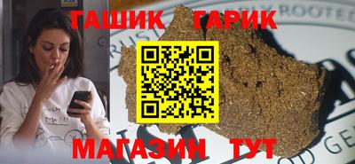 MESCALINE Апрелевка