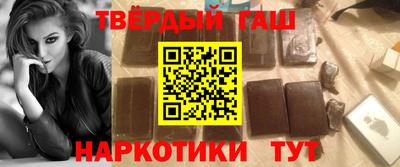 МДМА Апшеронск