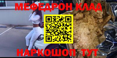 ECSTASY Апрелевка